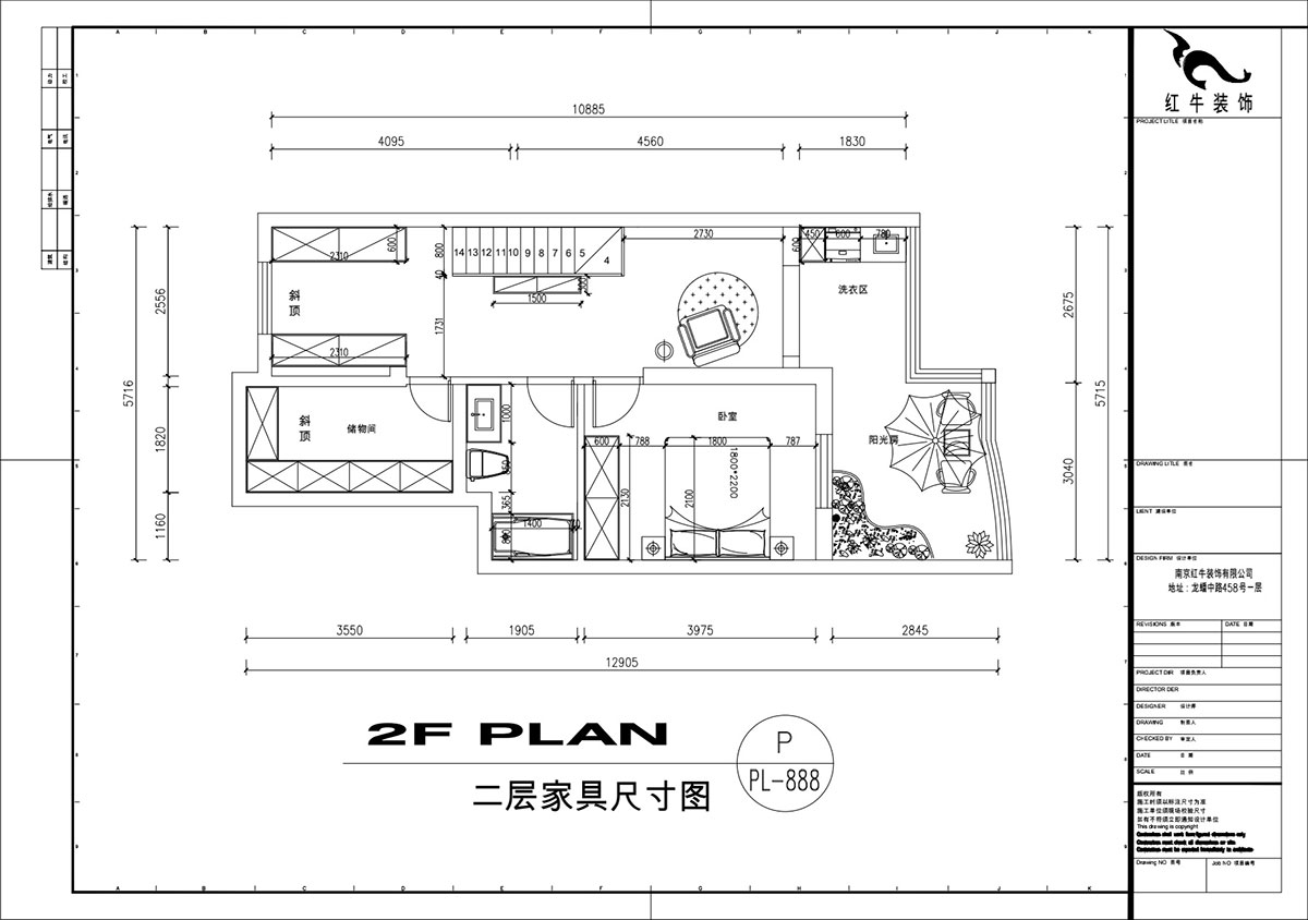 劉萍萍｜民佳園10-1-702-75+50㎡-奶油風(fēng)｜3室2廳2衛｜老房裝修｜定制家｜全包20