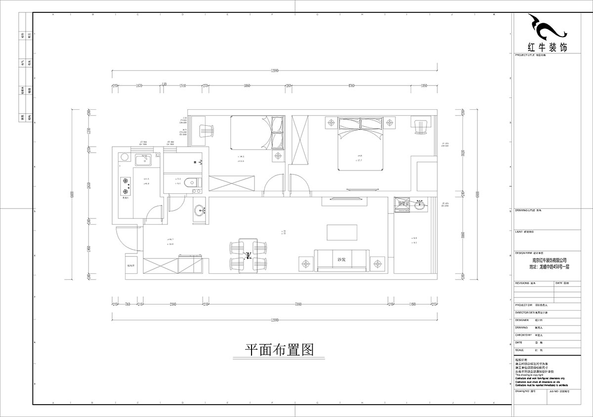 孟憲濤｜紫楊佳園2-505-85㎡-現代簡(jiǎn)約風(fēng)格｜2室2廳1衛｜老房裝修｜定制家｜全包12萬(wàn)｜00_02平面布置圖