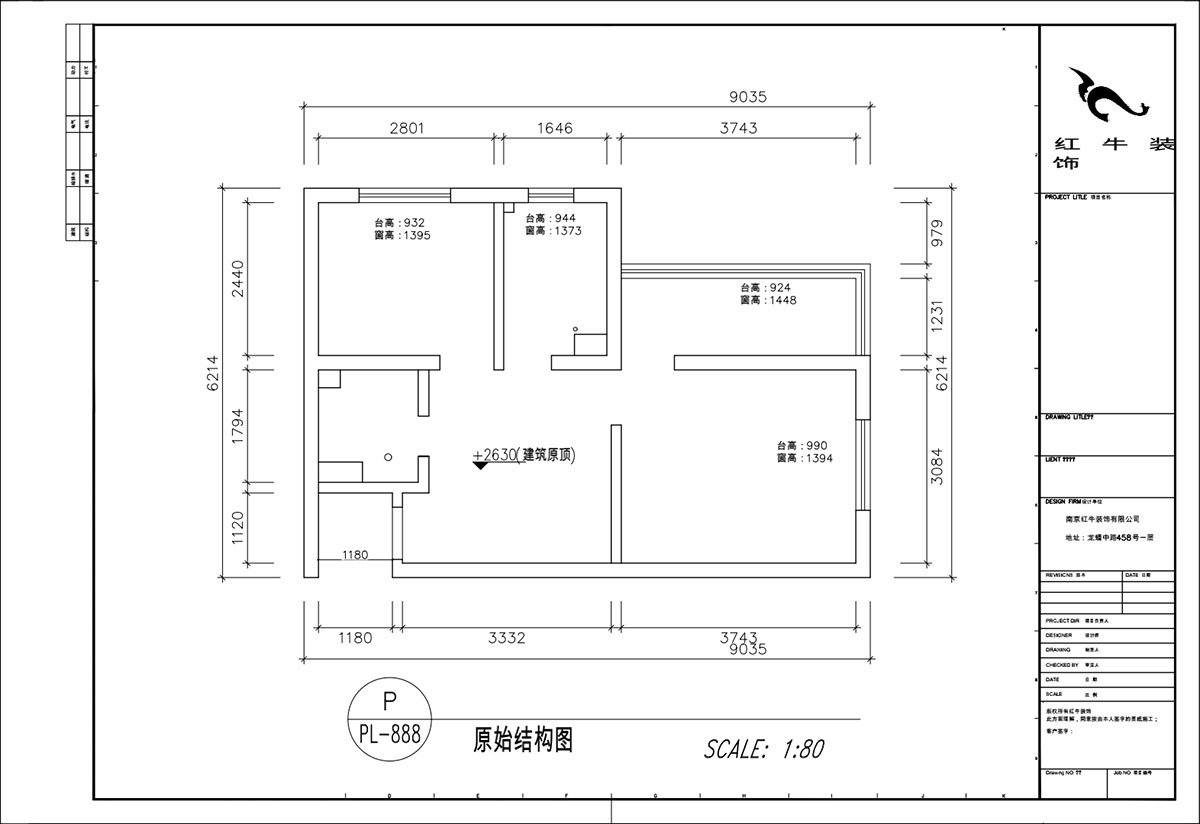 顧娟｜丹鳳新寓1-807-60㎡-現代風(fēng)格｜2室2廳1衛｜舊房裝修｜定制家｜全包11