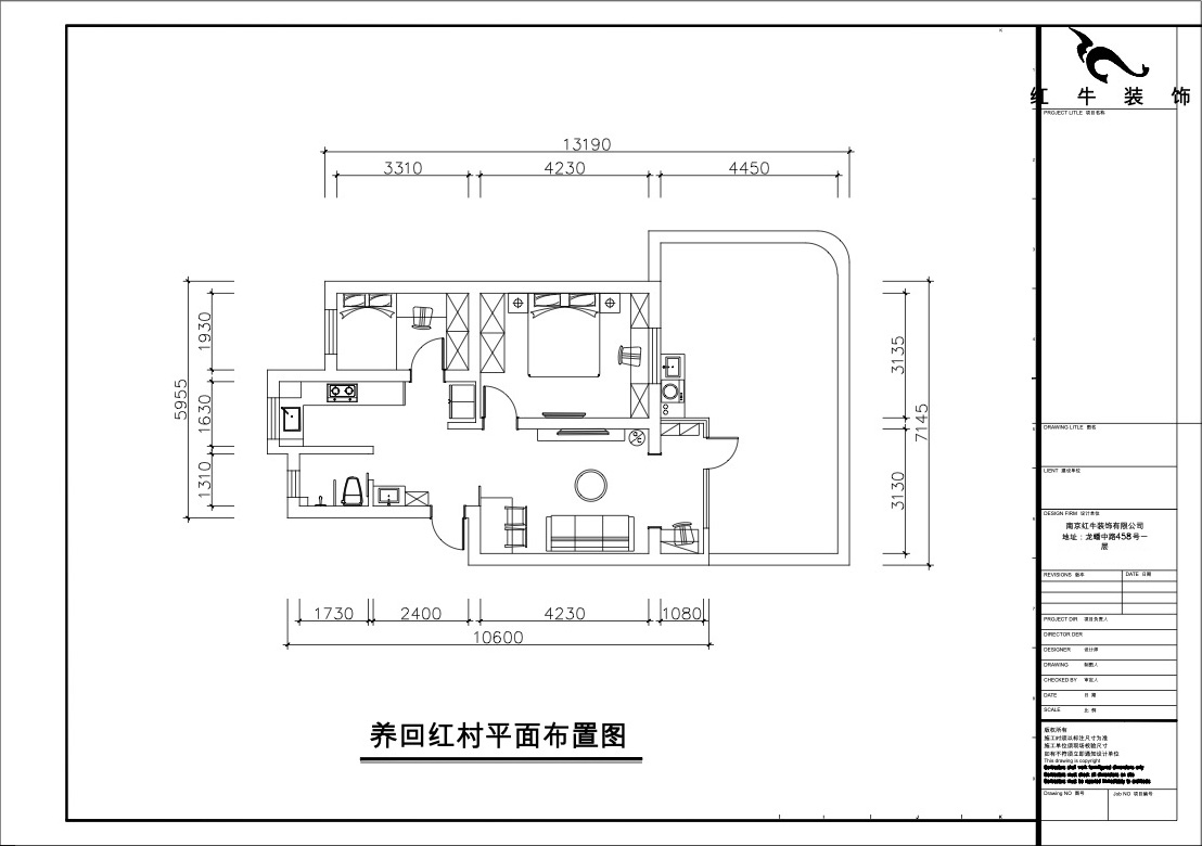 00_02平面布置圖