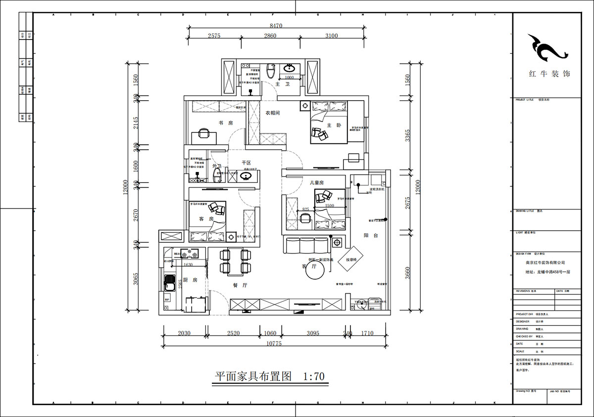 蔣?。銗倿懮?0-601-125㎡-現代簡(jiǎn)約風(fēng)格｜4室2廳2衛｜新房裝修｜定制家｜全包17萬(wàn)｜00_02平面布置圖