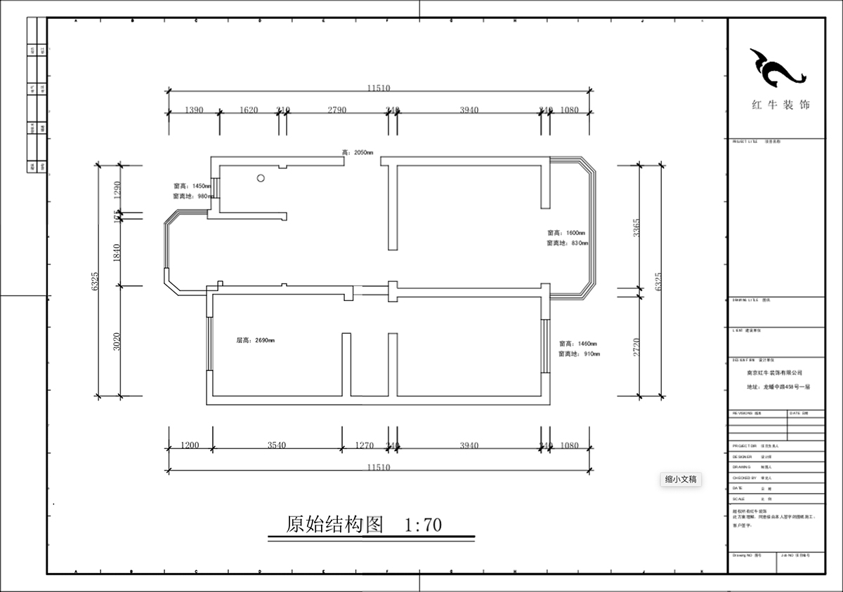 蔣?。r科院住宅小區36-2-304-75㎡-現代簡(jiǎn)約風(fēng)格｜3室1廳1衛｜老房裝修｜定制家｜全包11萬(wàn)｜00_01原始結構圖