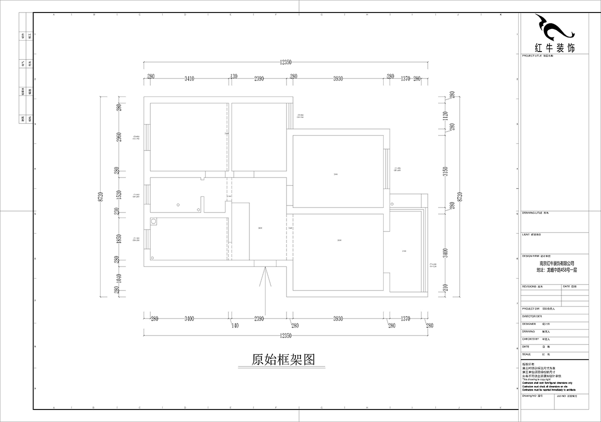 孟憲濤｜攝山星城步青苑24-1-601-120㎡-簡(jiǎn)約風(fēng)格｜4室2廳2衛｜毛坯裝修｜定制家｜全包16萬(wàn)｜00_01一樓框架圖