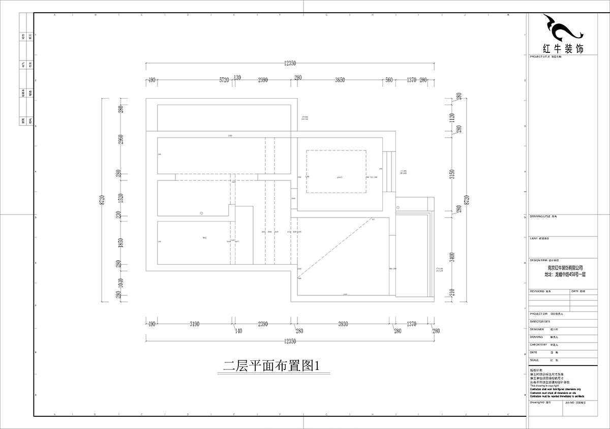 孟憲濤｜攝山星城步青苑24-1-601-120㎡-簡(jiǎn)約風(fēng)格｜4室2廳2衛｜毛坯裝修｜定制家｜全包16萬(wàn)｜00_02二層框架圖