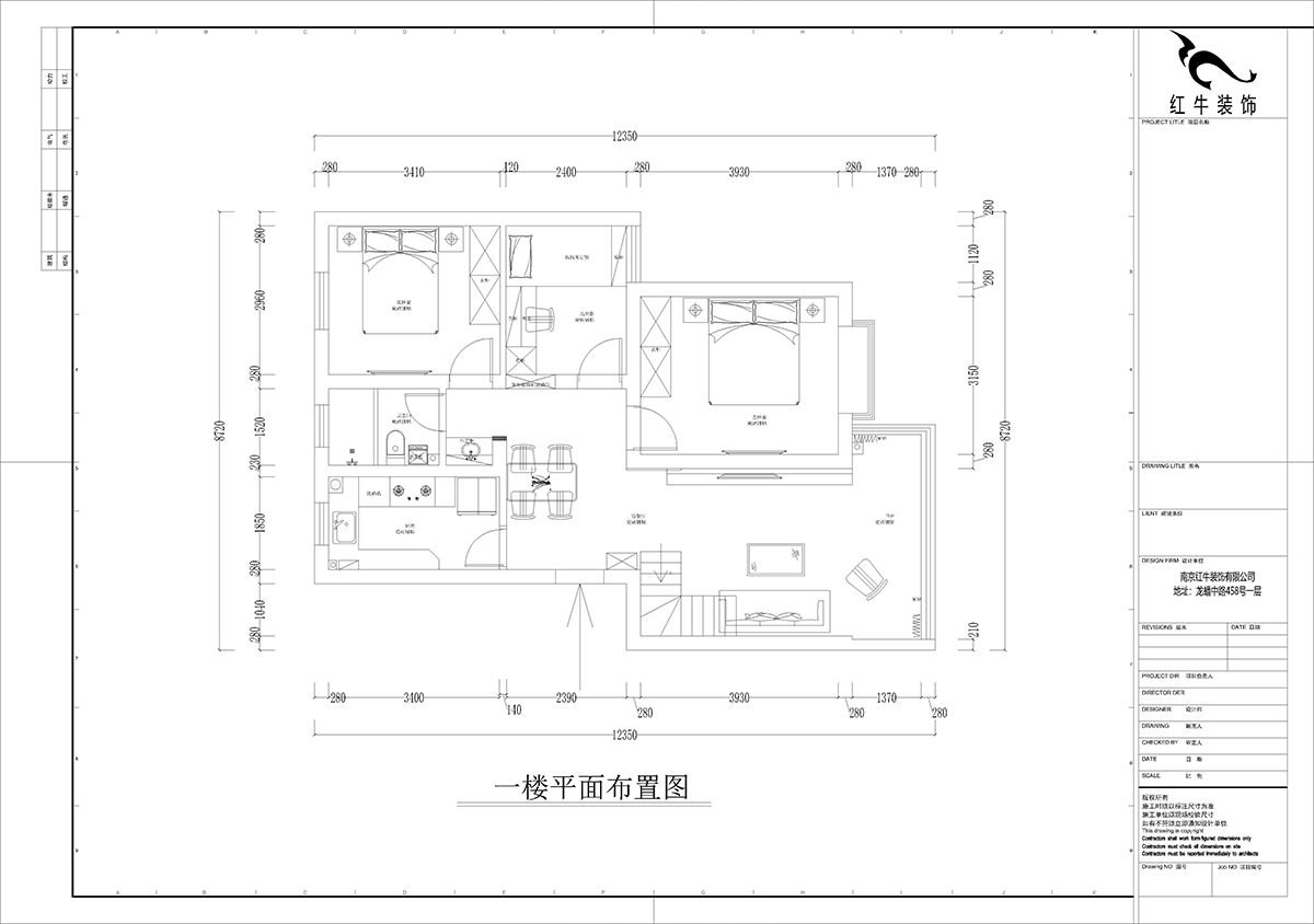 孟憲濤｜攝山星城步青苑24-1-601-120㎡-簡(jiǎn)約風(fēng)格｜4室2廳2衛｜毛坯裝修｜定制家｜全包16萬(wàn)｜00_03一層平面圖