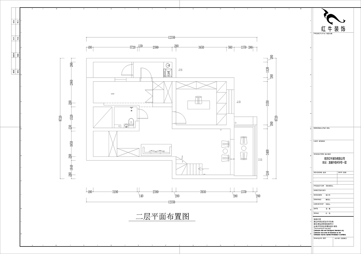 孟憲濤｜攝山星城步青苑24-1-601-120㎡-簡(jiǎn)約風(fēng)格｜4室2廳2衛｜毛坯裝修｜定制家｜全包16萬(wàn)｜00_04二層平面圖