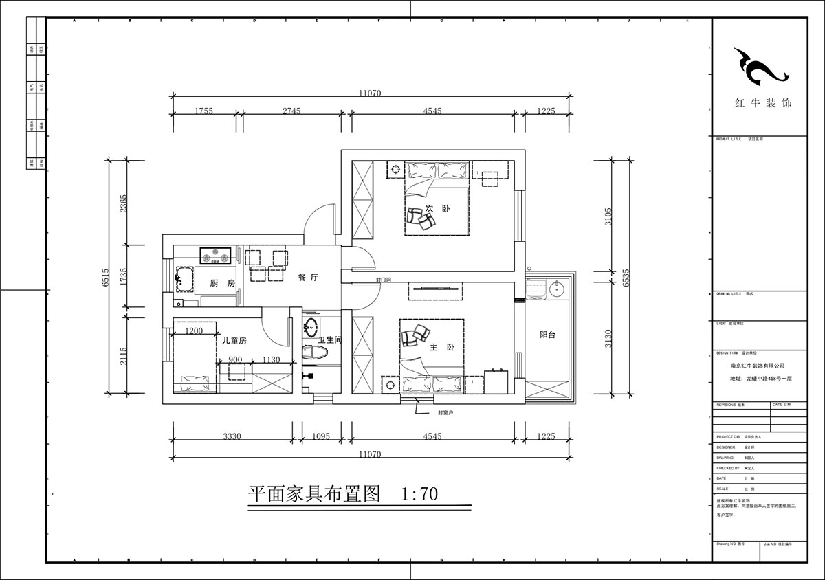 蔣?。P凰莊169-301-65㎡-現代簡(jiǎn)約風(fēng)格｜3室1廳1衛｜老房裝修｜定制家｜全包10萬(wàn)｜00_02平面家具布置圖