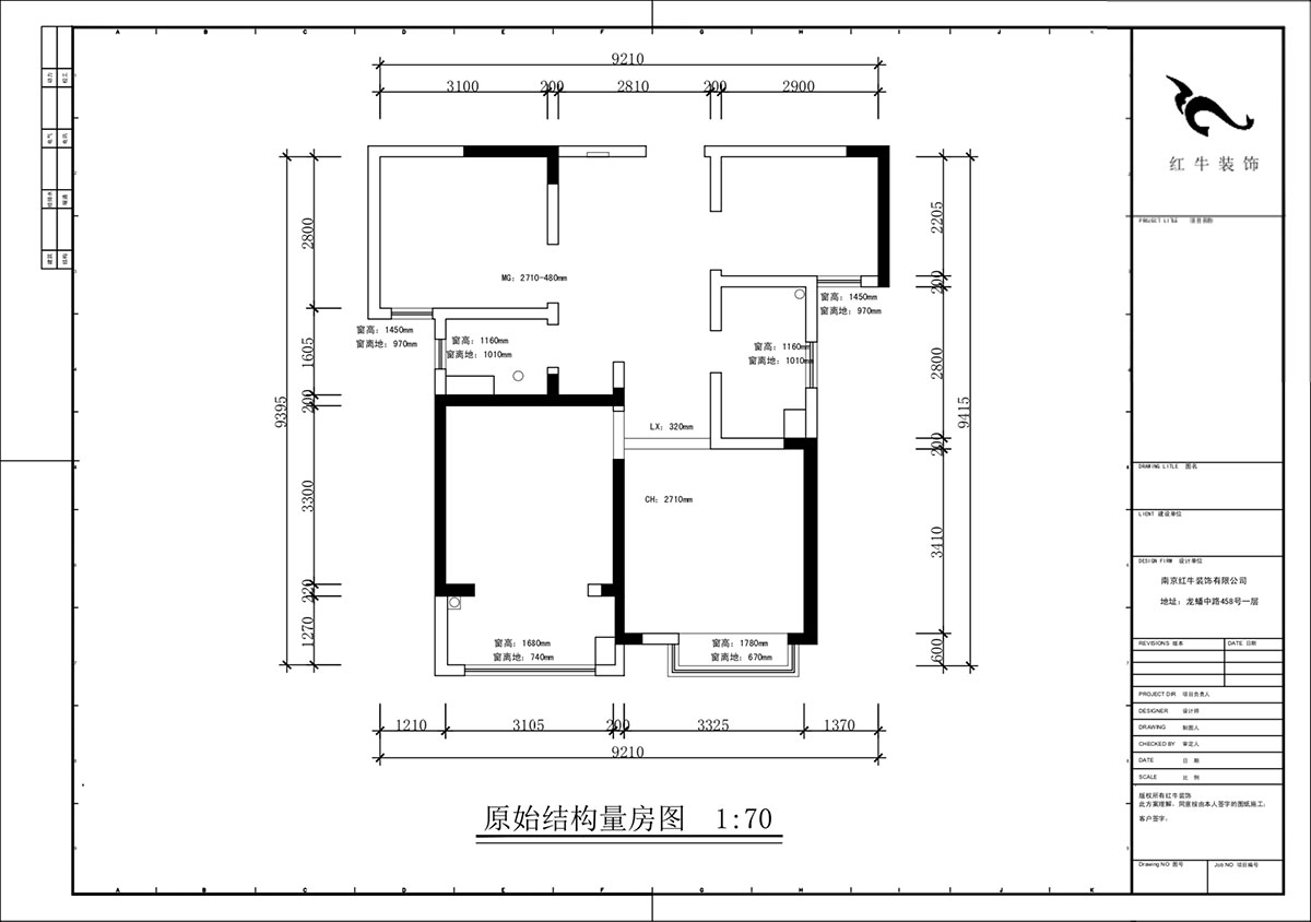 蔣?。o雅嘉園二期4-602-80㎡-現代簡(jiǎn)約風(fēng)格｜2室2廳1衛｜新房裝修｜定制家｜全包12萬(wàn)｜00_01原始結構圖