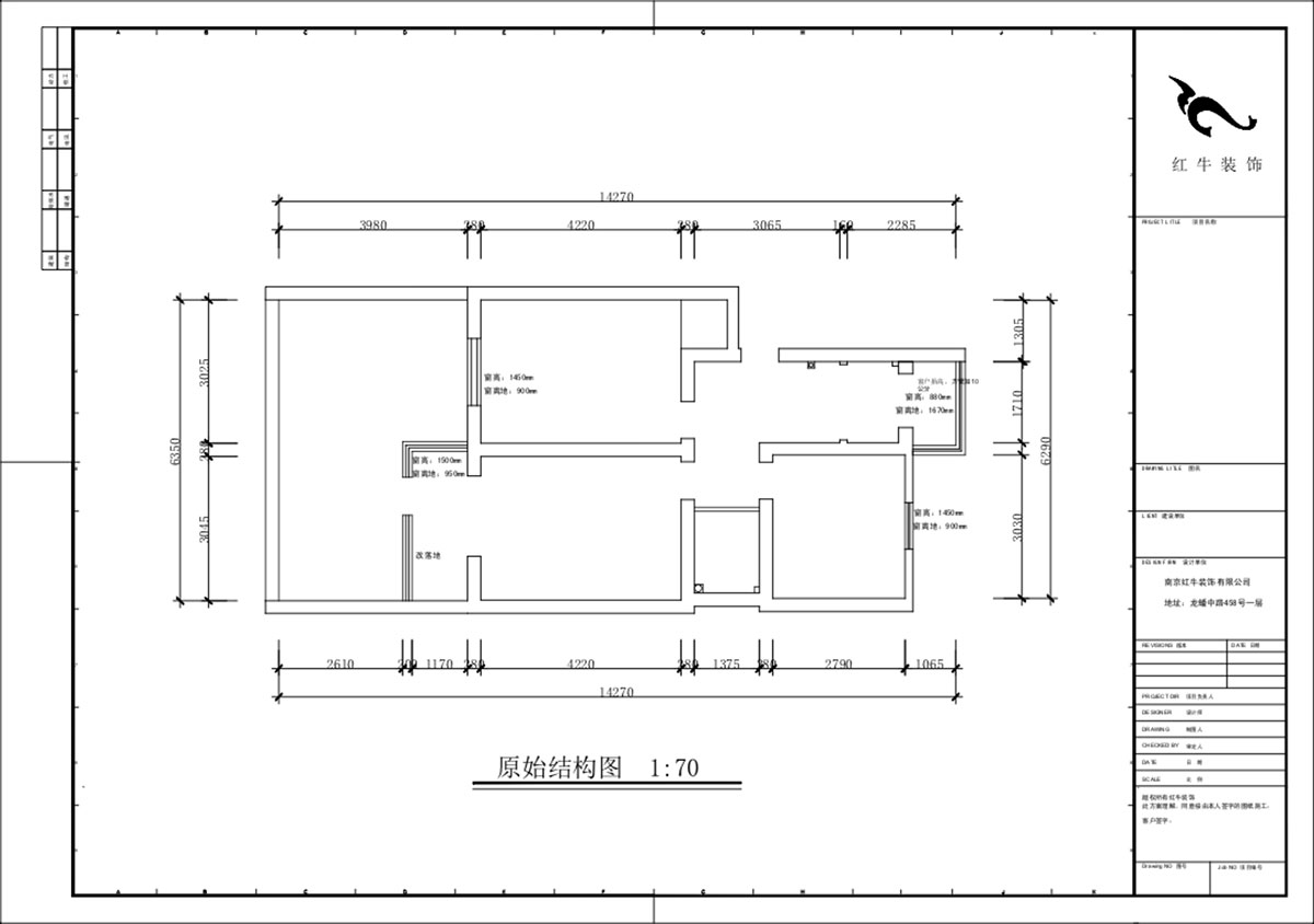 蔣?。驳吕?0號玻纖院小區14-103-65㎡-現代簡(jiǎn)約風(fēng)格｜3室1廳1衛｜老房裝修｜定制家｜全包10萬(wàn)｜00_01原始結構圖