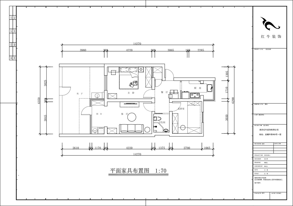 蔣?。驳吕?0號玻纖院小區14-103-65㎡-現代簡(jiǎn)約風(fēng)格｜3室1廳1衛｜老房裝修｜定制家｜全包10萬(wàn)｜00_02平面布置圖