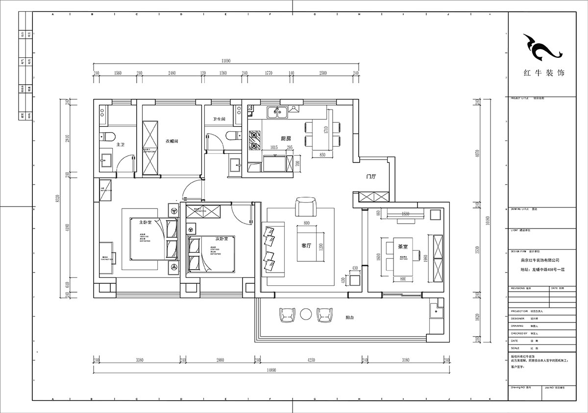 陸利民｜金基中北映樾府5-702-140㎡-中式風(fēng)格｜4室2廳2衛｜精裝修改造｜改造家｜全包13