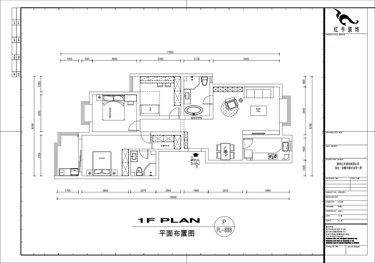 劉萍萍｜東城水岸11-A-1502-132㎡-奶油風(fēng)｜3室2廳2衛｜老房裝修｜定制家｜全包20