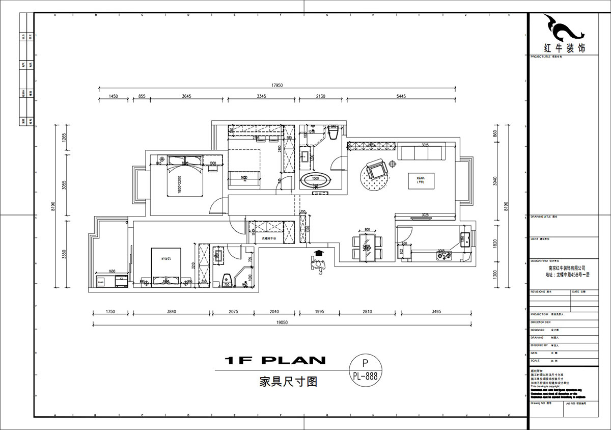 劉萍萍｜東城水岸11-A-1502-132㎡-奶油風(fēng)｜3室2廳2衛｜老房裝修｜定制家｜全包20