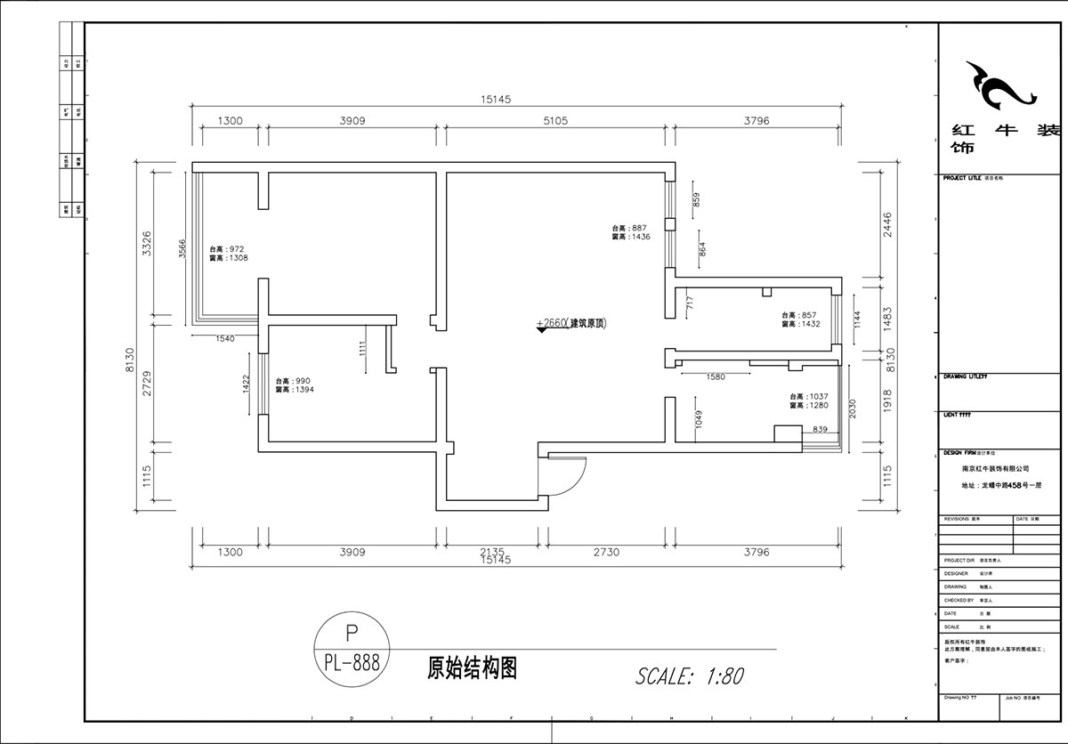 顧娟｜御河苑1-2-704-103㎡-現代簡(jiǎn)約風(fēng)格｜2室2廳1衛｜舊房裝修｜定制家｜全包13萬(wàn)｜00_01原始結構圖