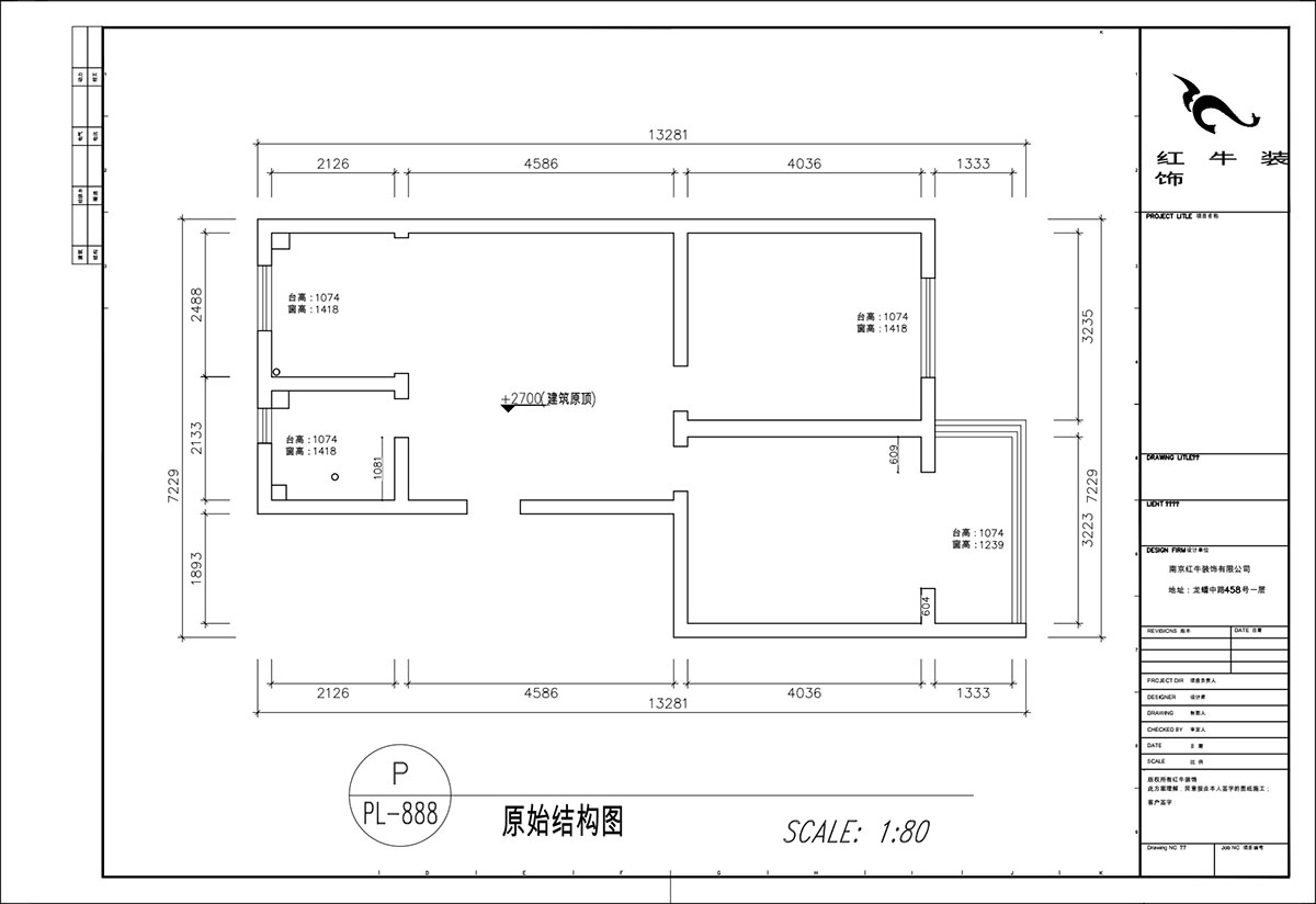 顧娟｜浦東路4號10-3-405-75㎡-現代簡(jiǎn)約風(fēng)格｜2室2廳1衛｜舊房裝修｜定制家｜全包12