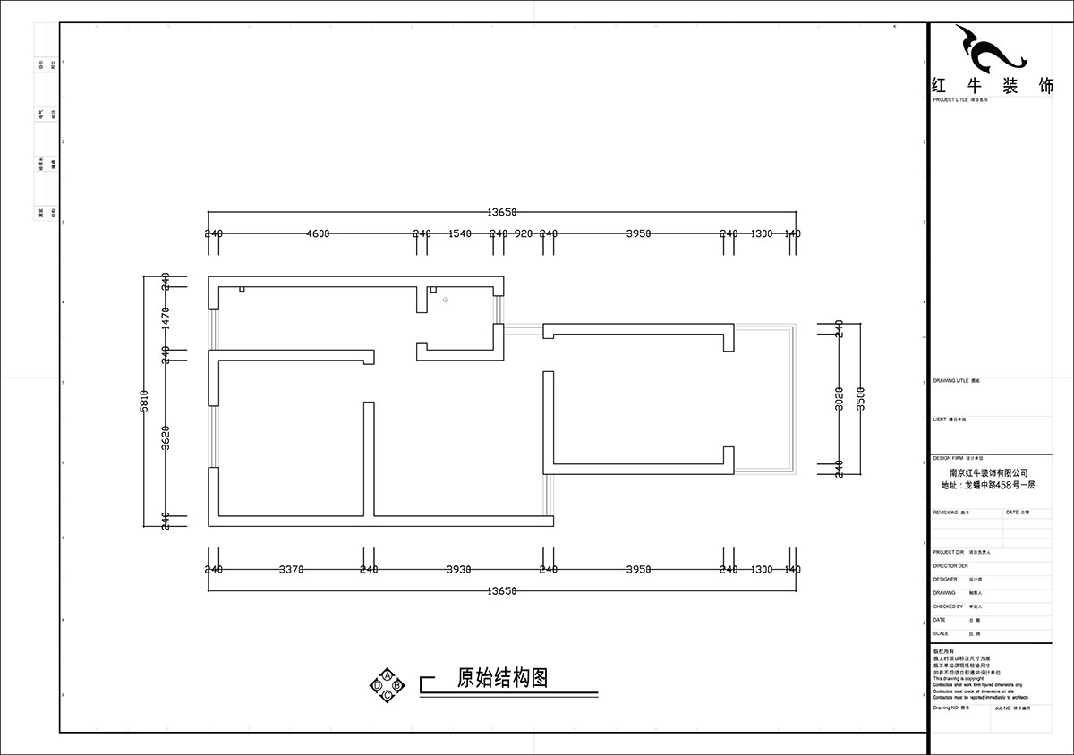 張智猿｜煤炭港60號1-3-102-60㎡-現代奶油風(fēng)｜2室1廳1衛｜老房裝修｜定制家｜全包12萬(wàn)｜00_01原始結構圖