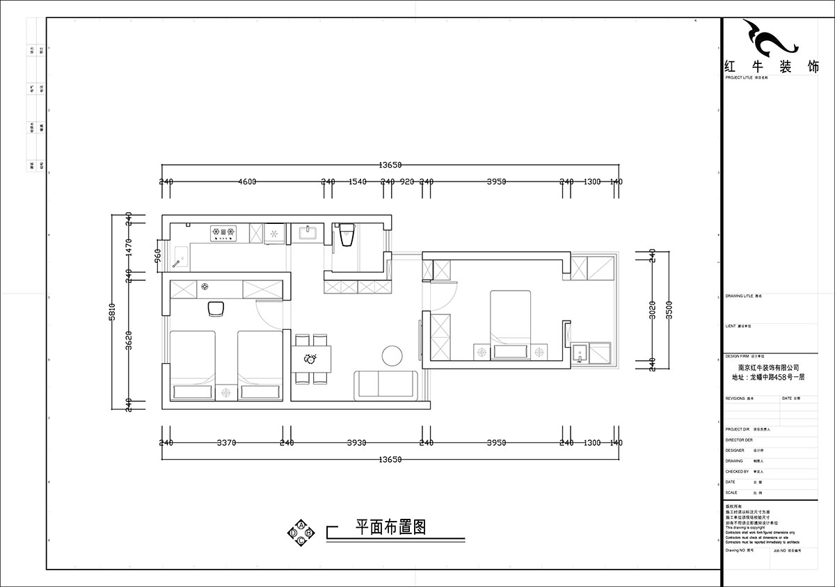 張智猿｜煤炭港60號1-3-102-60㎡-現代奶油風(fēng)｜2室1廳1衛｜老房裝修｜定制家｜全包12萬(wàn)｜00_02平面布置圖