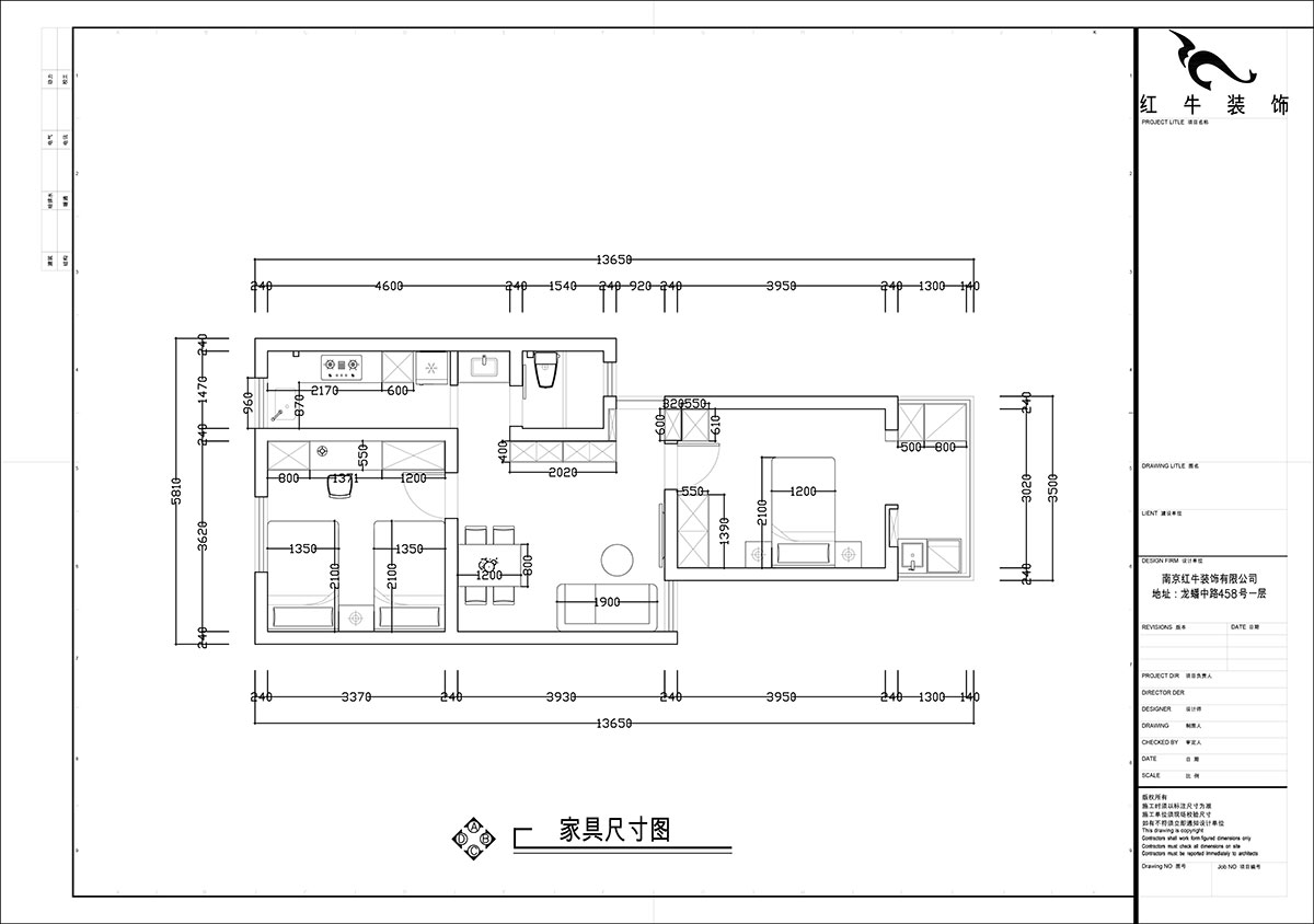 張智猿｜煤炭港60號1-3-102-60㎡-現代奶油風(fēng)｜2室1廳1衛｜老房裝修｜定制家｜全包12萬(wàn)｜00_03家具尺寸圖