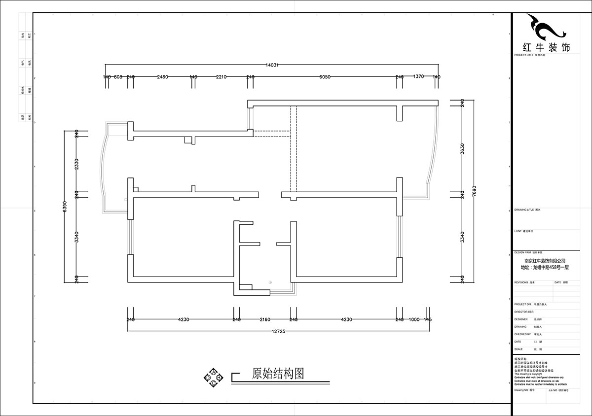 張智猿｜彩虹苑10-31-202-90㎡-現代風(fēng)格｜2室2廳1衛｜老房裝修｜定制家｜全包14萬(wàn)｜00_01原始結構圖