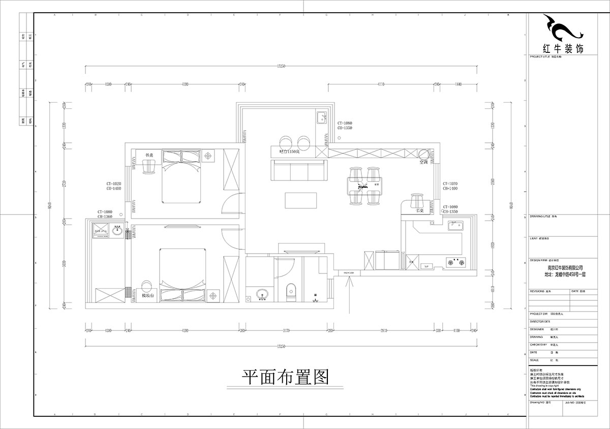 孟憲濤｜武定新村5-5-310-90㎡-現代簡(jiǎn)約風(fēng)格｜2室2廳1衛｜老房裝修｜定制家｜全包14萬(wàn)｜00_02平面布置圖