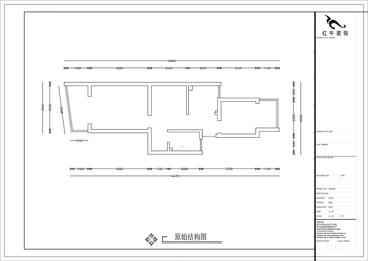 張智猿｜景明佳園拾景苑1-1-402-50㎡-現代風(fēng)格｜2室1廳1衛｜老房裝修｜定制家｜全包12萬(wàn)｜00_01原始結構圖