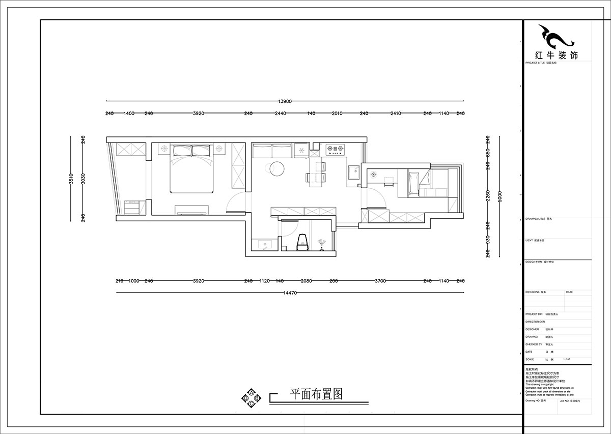 張智猿｜景明佳園拾景苑1-1-402-50㎡-現代風(fēng)格｜2室1廳1衛｜老房裝修｜定制家｜全包12萬(wàn)｜00_02平面布置圖