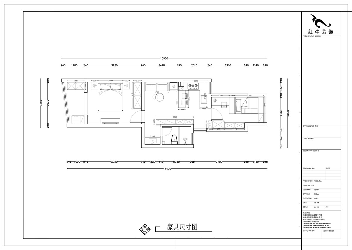 張智猿｜景明佳園拾景苑1-1-402-50㎡-現代風(fēng)格｜2室1廳1衛｜老房裝修｜定制家｜全包12萬(wàn)｜00_03家具尺寸圖