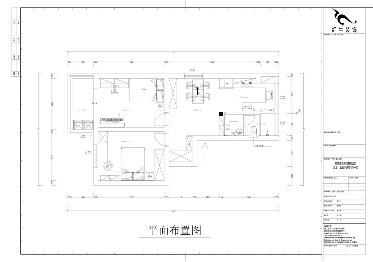 孟憲濤｜寧夏路18號3-204-70㎡-現代風(fēng)格｜2室2廳1衛｜老房裝修｜定制家｜全包12萬(wàn)｜00_02平面布置圖