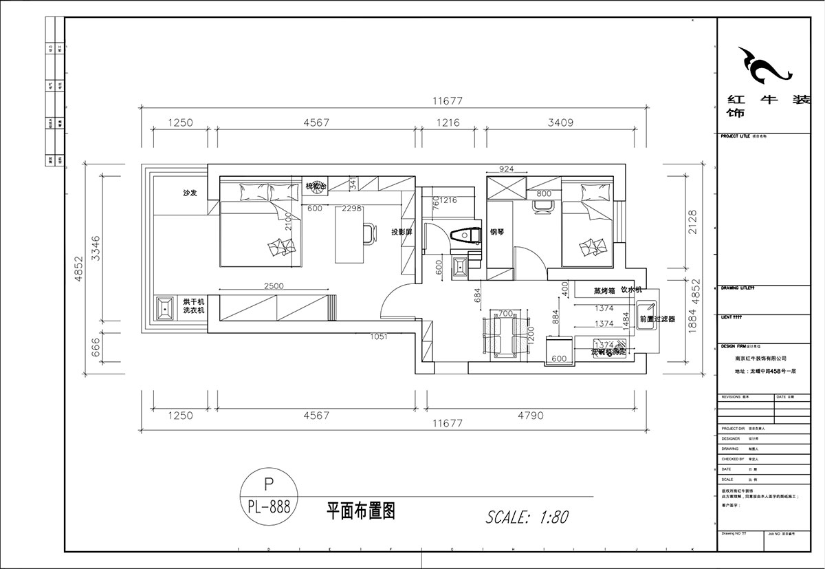 顧娟｜寧海路201號1-507-60㎡-現代簡(jiǎn)約風(fēng)格｜2室2廳1衛｜舊房裝修｜定制家｜全包11