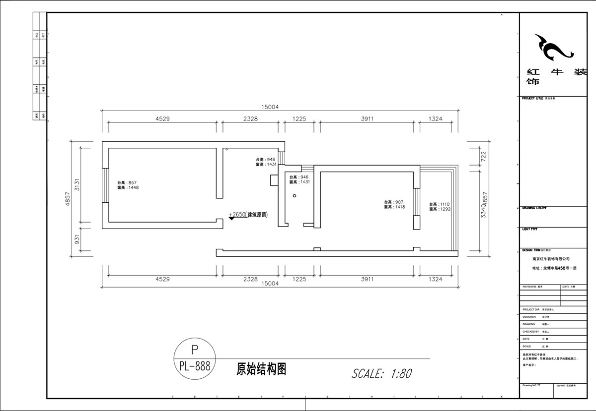 顧娟｜游府新村14-53-702-60㎡-現代簡(jiǎn)約風(fēng)格｜2室2廳1衛｜舊房裝修｜定制家｜全包11萬(wàn)｜00_01原始結構圖