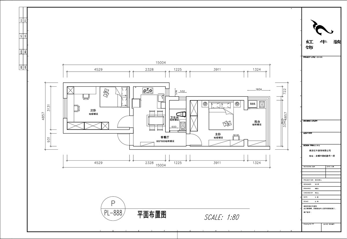 顧娟｜游府新村14-53-702-60㎡-現代簡(jiǎn)約風(fēng)格｜2室2廳1衛｜舊房裝修｜定制家｜全包11萬(wàn)｜00_02平面布置圖