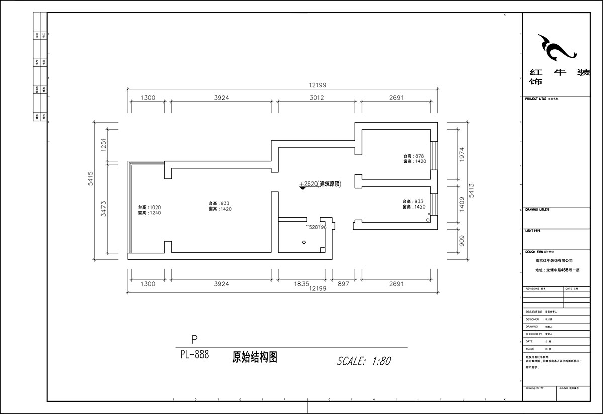 顧娟｜御河新村10-505-60㎡-現代簡(jiǎn)約風(fēng)格｜2室2廳1衛｜舊房裝修｜定制家｜全包11