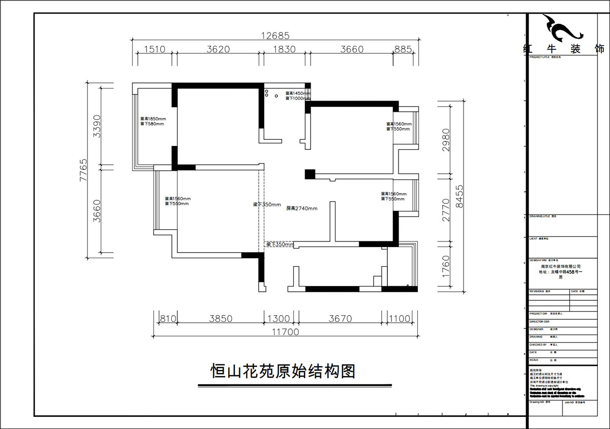 朱彥｜恒山花苑1-3-703-106㎡-現代簡(jiǎn)約風(fēng)格｜3室2廳1衛｜新房裝修｜定制家｜全包14萬(wàn)｜00_01原始結構圖