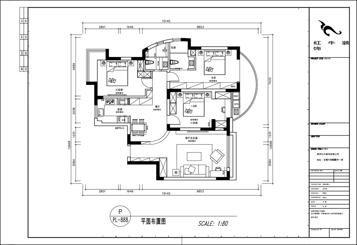 顧娟｜翠島花城荷田苑6-101-135㎡-現代簡(jiǎn)約風(fēng)格｜3室2廳2衛｜舊房裝修｜定制家｜全包19萬(wàn)｜00_02平面布置圖