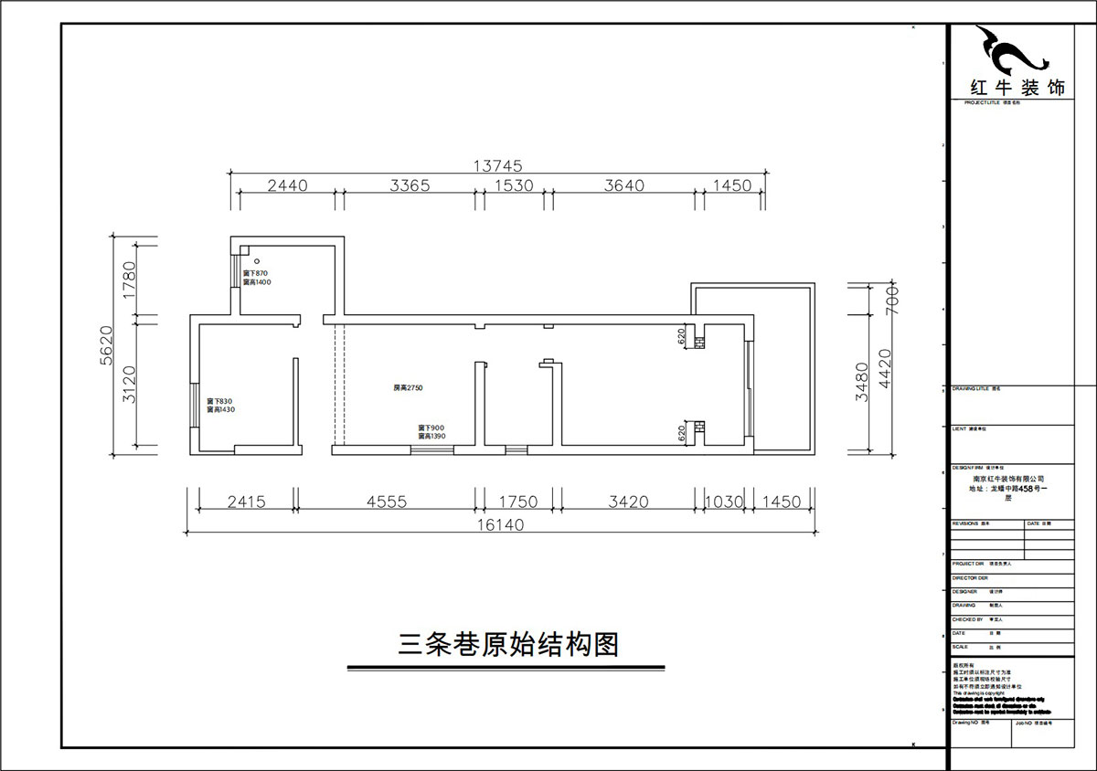 朱彥｜三條巷101-104-50㎡-簡(jiǎn)約風(fēng)格｜1室1廳1衛｜老房裝修｜定制家｜全包10萬(wàn)｜00_01原始結構圖