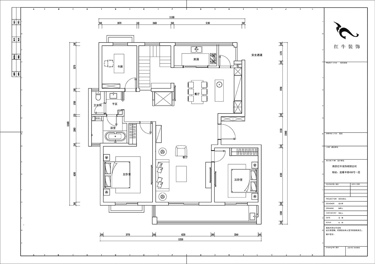 陸利民｜羊山湖14-502-160㎡+閣樓-現代風(fēng)格｜4室2廳2衛｜新房裝修｜定制家｜全包31萬(wàn)｜00_02平面布置圖