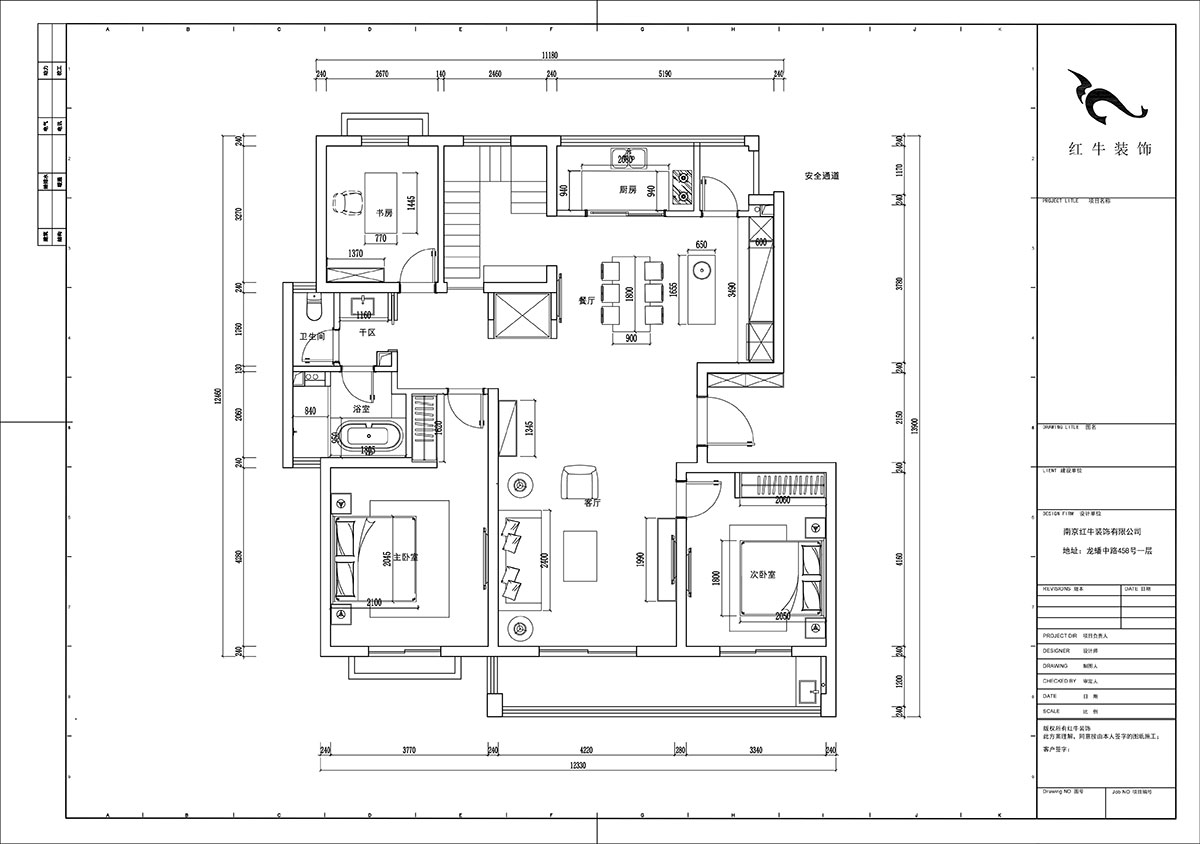 陸利民｜羊山湖14-502-160㎡+閣樓-現代風(fēng)格｜4室2廳2衛｜新房裝修｜定制家｜全包31萬(wàn)｜00_03平面尺寸圖