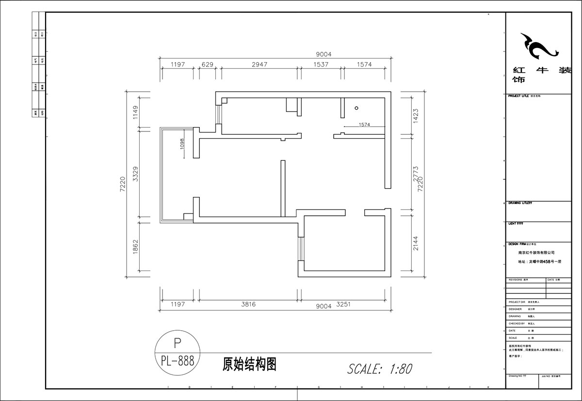 顧娟｜丹鳳新寓1-803-60㎡-現代風(fēng)格｜2室2廳1衛｜舊房裝修｜定制家｜全包11