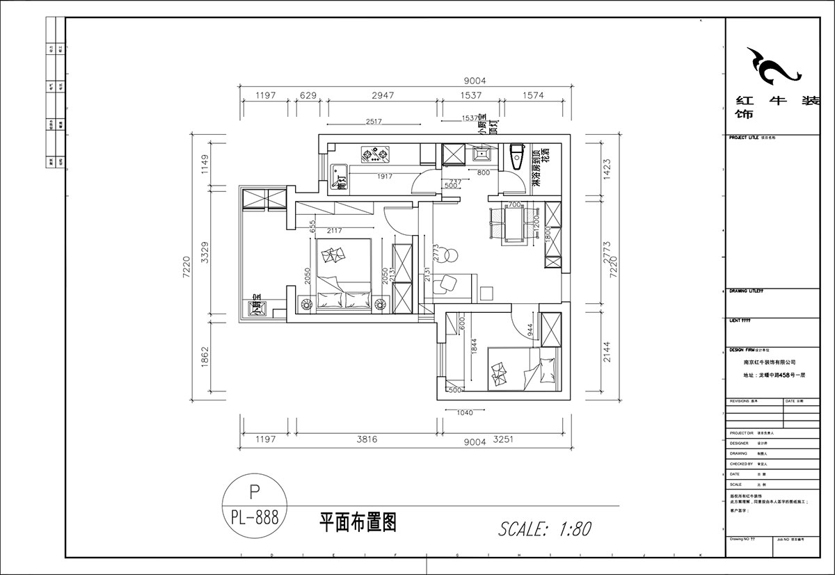 顧娟｜丹鳳新寓1-803-60㎡-現代風(fēng)格｜2室2廳1衛｜舊房裝修｜定制家｜全包11