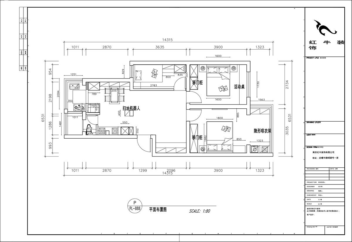 顧娟｜郵政世紀花園43-101-75㎡-現代簡(jiǎn)約風(fēng)格｜3室2廳1衛｜舊房裝修｜定制家｜全包12