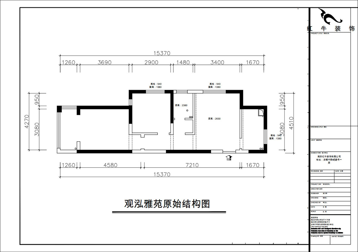 朱彥｜觀(guān)泓雅苑7-7-1710-75㎡-現代簡(jiǎn)約風(fēng)格｜2室1廳1衛｜新房裝修｜定制家｜全包10萬(wàn)｜00_01原始結構圖