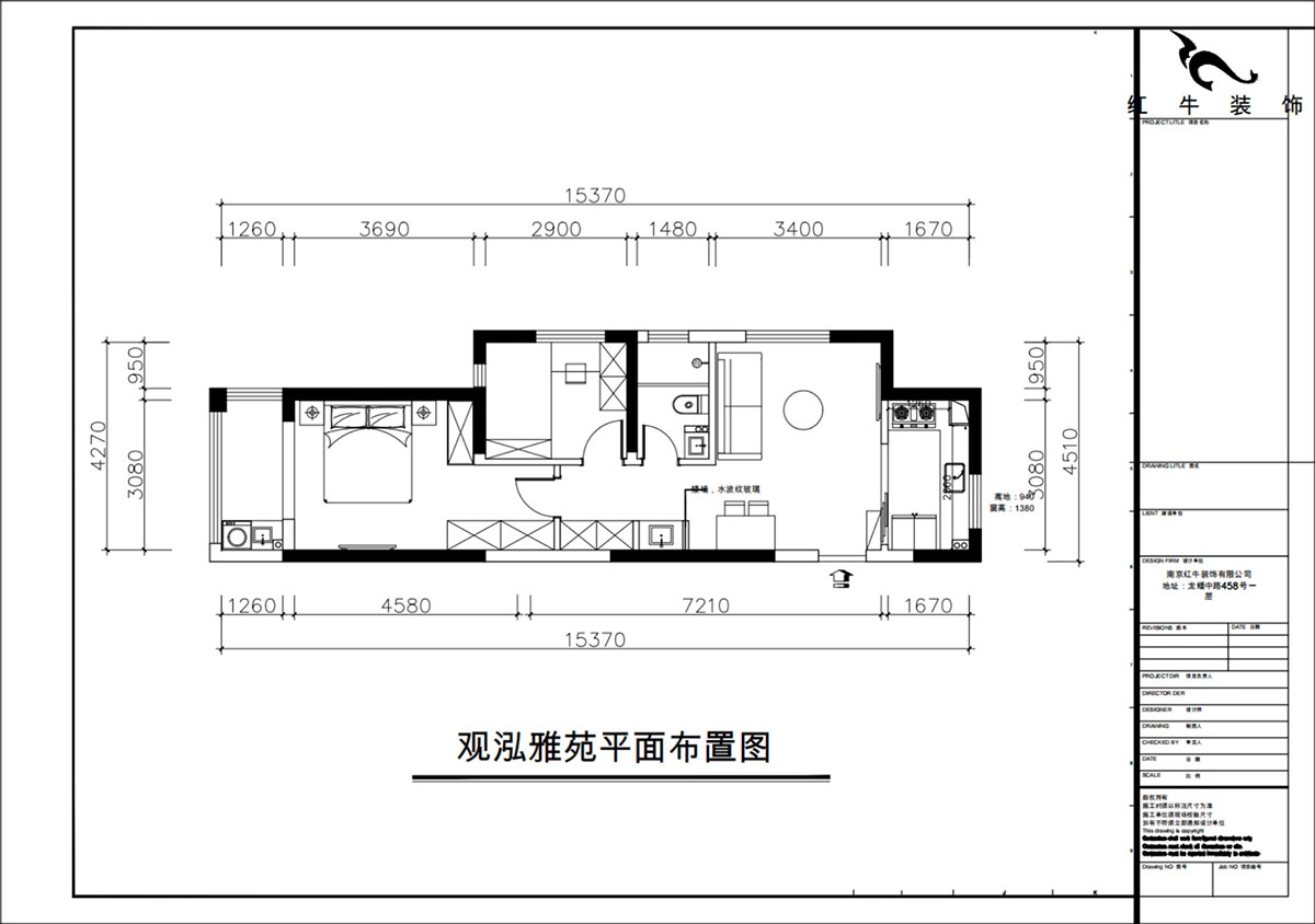 朱彥｜觀(guān)泓雅苑7-7-1710-75㎡-現代簡(jiǎn)約風(fēng)格｜2室1廳1衛｜新房裝修｜定制家｜全包10萬(wàn)｜00_02平面布置圖