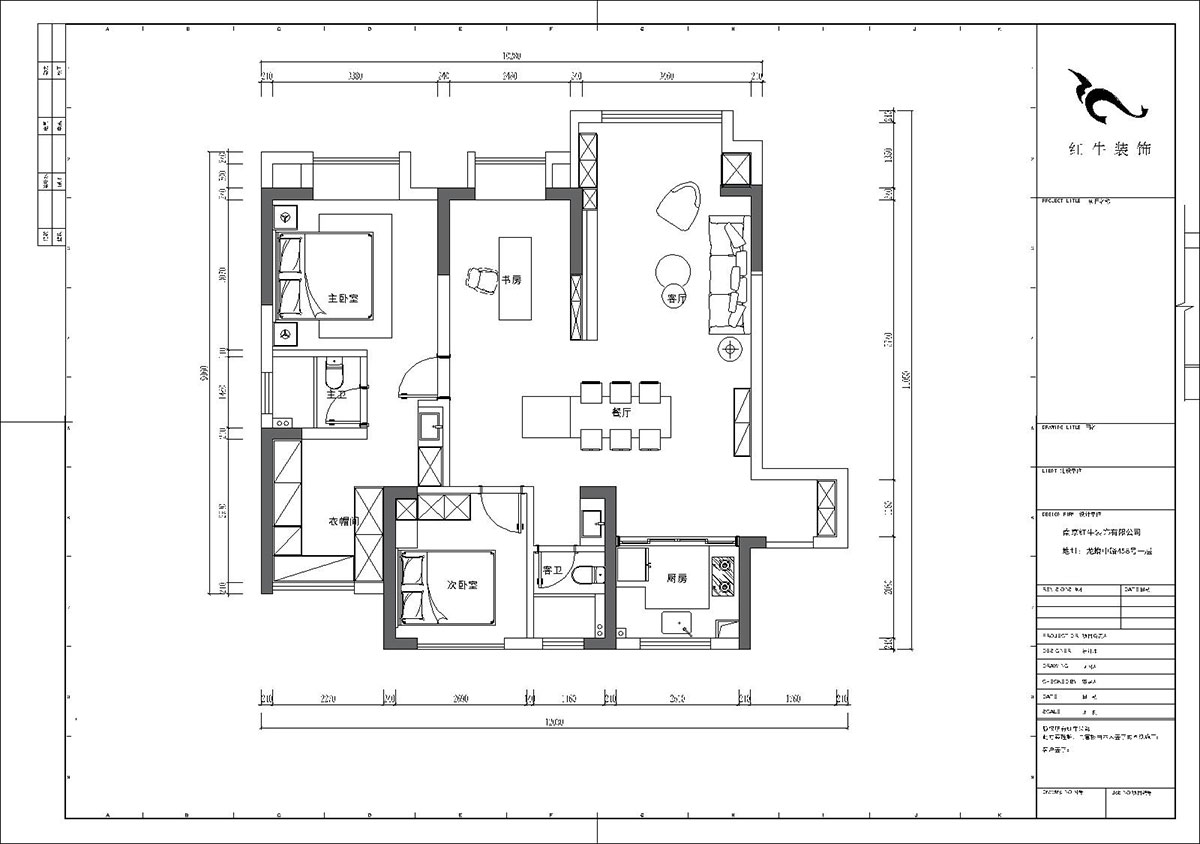 陸利民｜仙林首望城14-801-110㎡-現代風(fēng)格｜3室2廳2衛｜新房裝修｜半包10