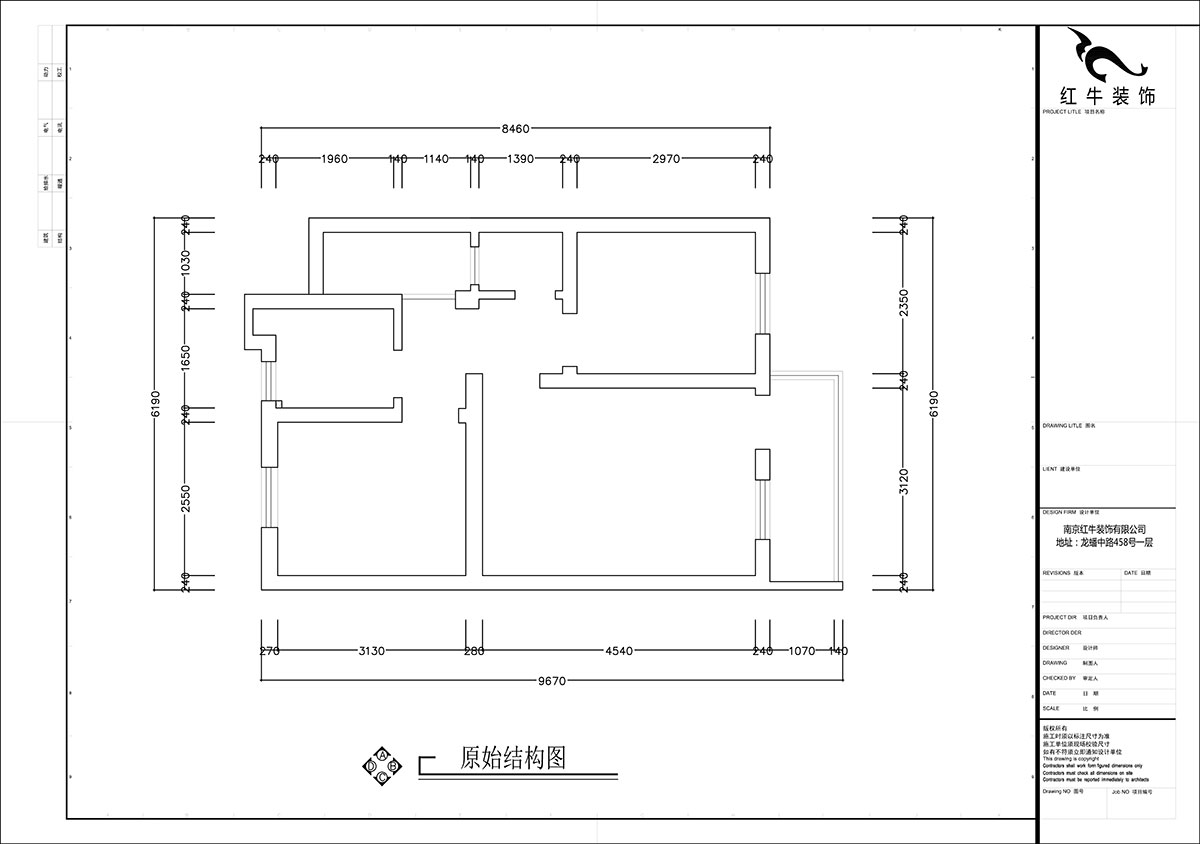 【實(shí)景案例】張智猿｜清溪村-70㎡-簡(jiǎn)約風(fēng)格｜2室2廳1衛｜老房裝修｜定制家｜全包14萬(wàn)｜00_01原始結構圖