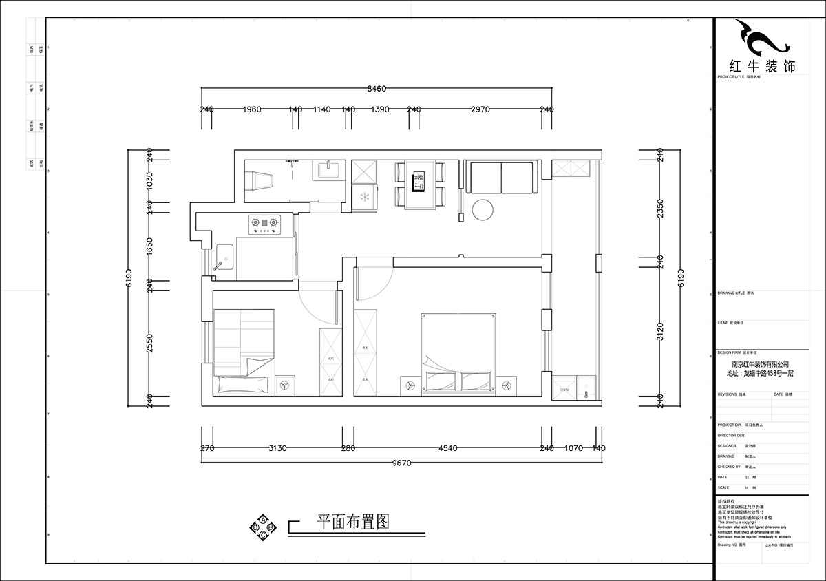 【實(shí)景案例】張智猿｜清溪村-70㎡-簡(jiǎn)約風(fēng)格｜2室2廳1衛｜老房裝修｜定制家｜全包14萬(wàn)｜00_02平面布置圖