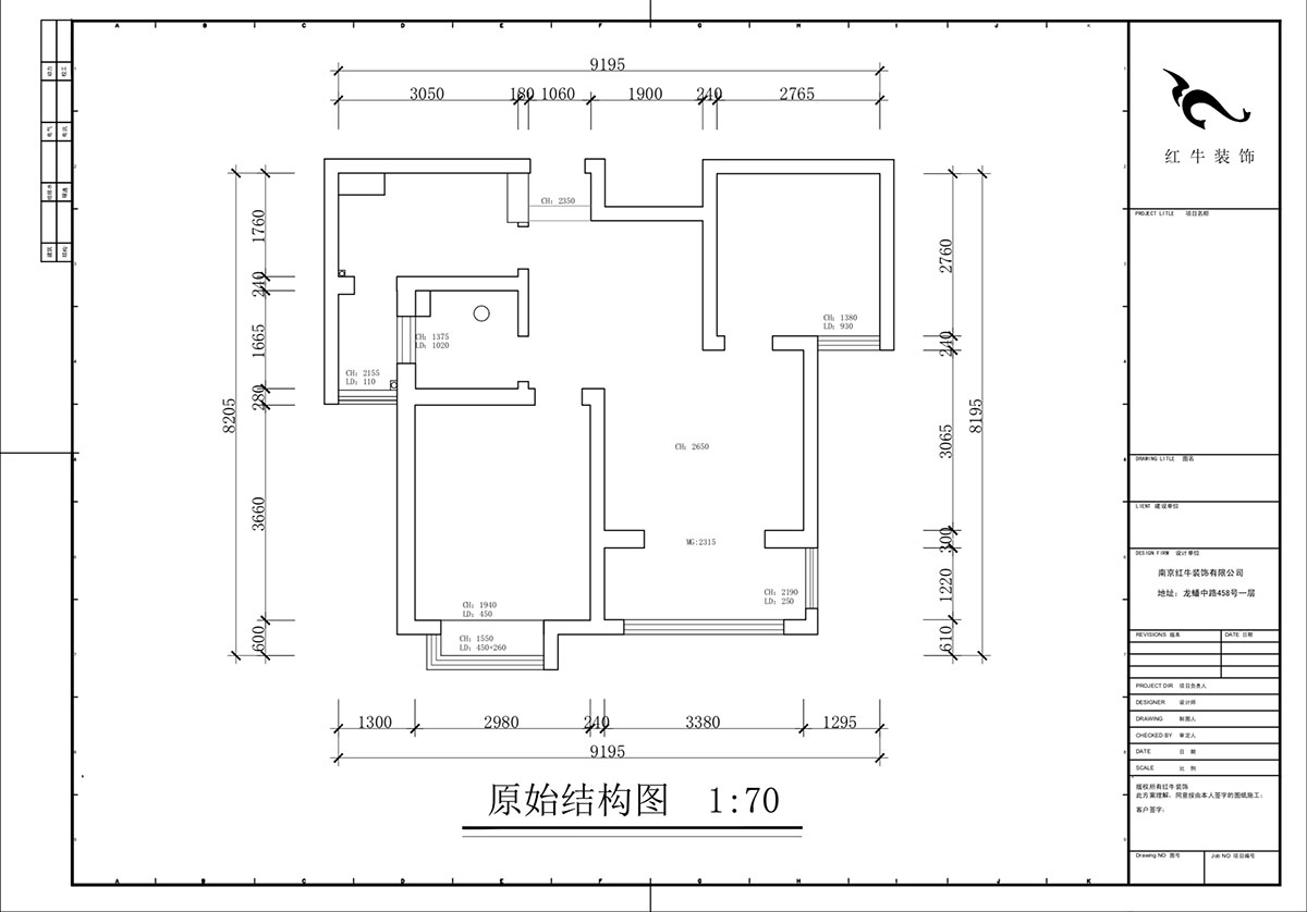 蔣?。鞚櫝鞘謪^23-802-65㎡-現代簡(jiǎn)約風(fēng)格｜2室1廳1衛｜老房裝修｜定制家｜全包11萬(wàn)｜00_01原始結構圖