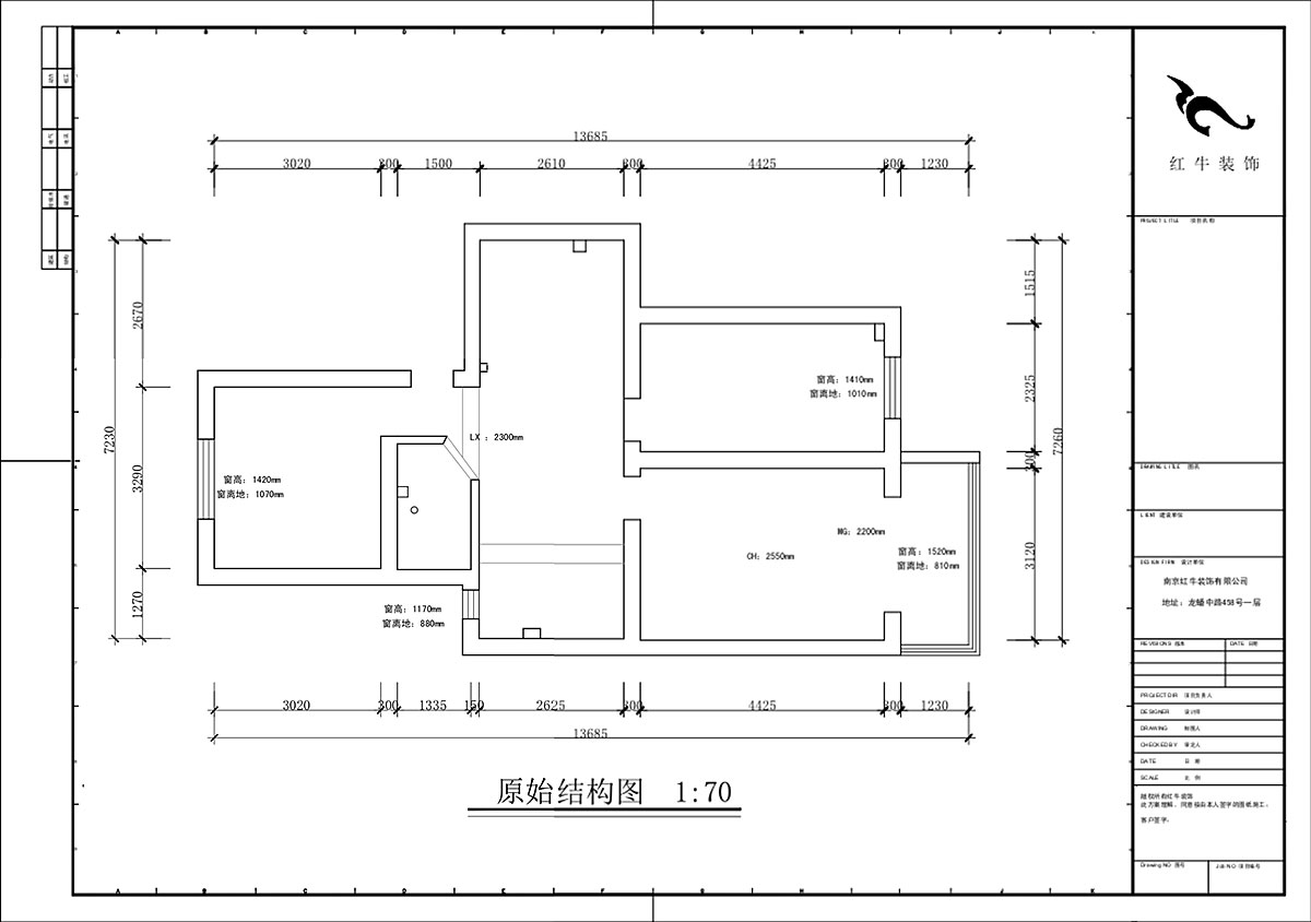 蔣?。俨狡?號606室-75㎡-現代簡(jiǎn)約風(fēng)格｜3室2廳1衛｜老房裝修｜定制家｜全包12萬(wàn)｜00_01原始結構圖