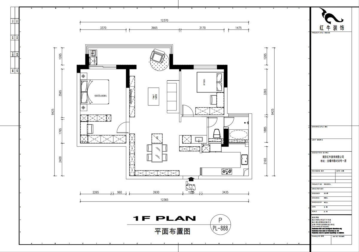 劉萍萍｜麒麟山莊16-1002-105㎡-現代簡(jiǎn)約風(fēng)格｜2室2廳1衛｜老房裝修｜定制家｜全包15