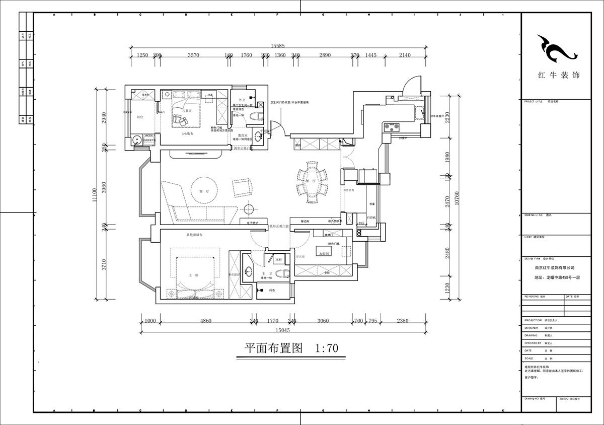 蔣?。鸪?1-3-2206-140㎡-法式奶油風(fēng)格｜3室2廳2衛｜新房裝修｜定制家｜全包23萬(wàn)｜00_02平面布置圖