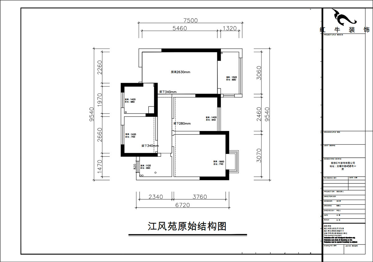 朱彥｜江楓苑南苑1-1-1302-85㎡-現代簡(jiǎn)約風(fēng)格｜3室2廳1衛｜新房裝修｜定制家｜全包10萬(wàn)｜00_01原始結構圖